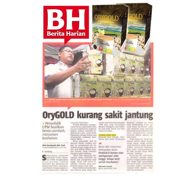 orygold_origold_akhbar_01